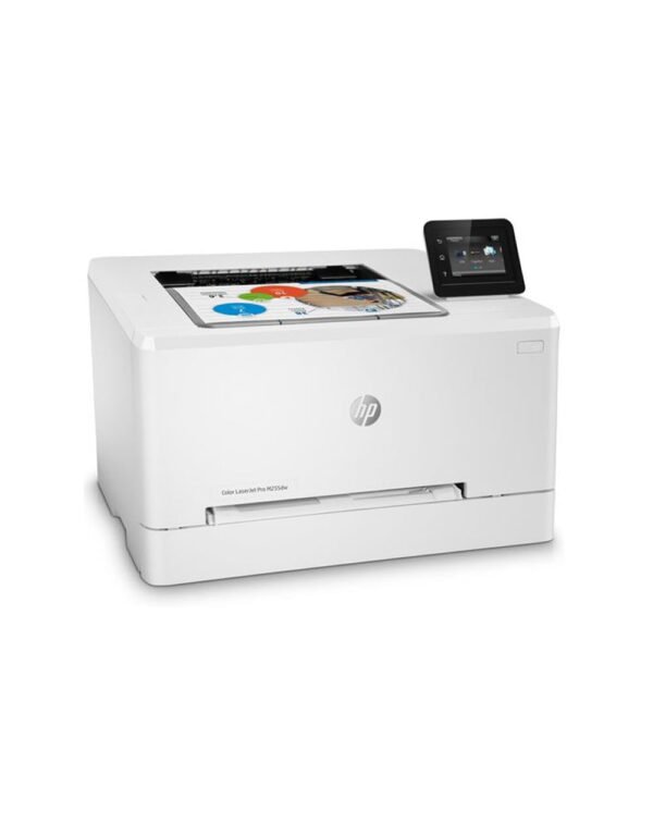 Imprimante Laser Couleur HP LaserJet Pro M255dw (7KW64A)